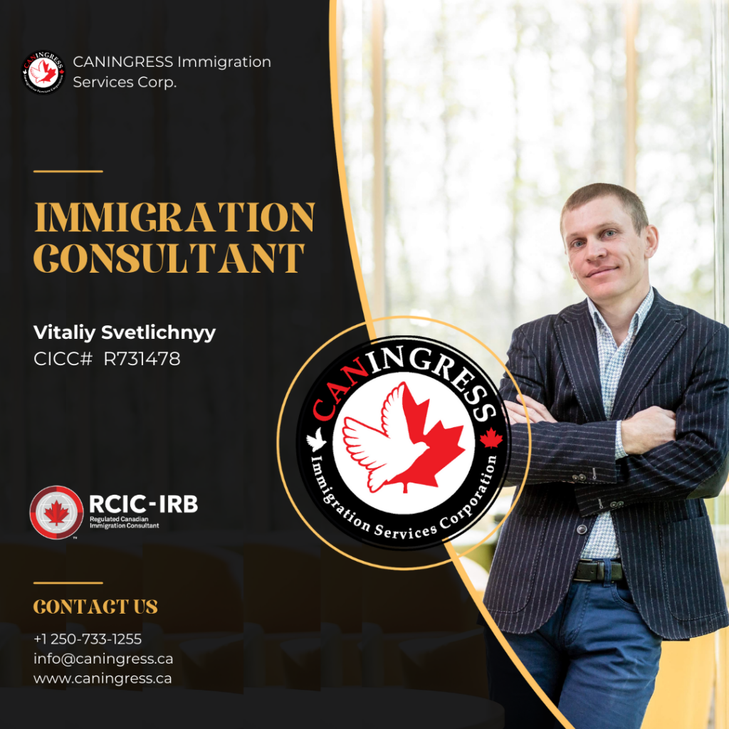 CANINGRESS Immigration Services Express Entry Expert